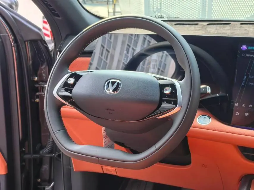ChangAn 2025 CS75 PLUS 1.5T New Blue Whale Prestige Automatic 2