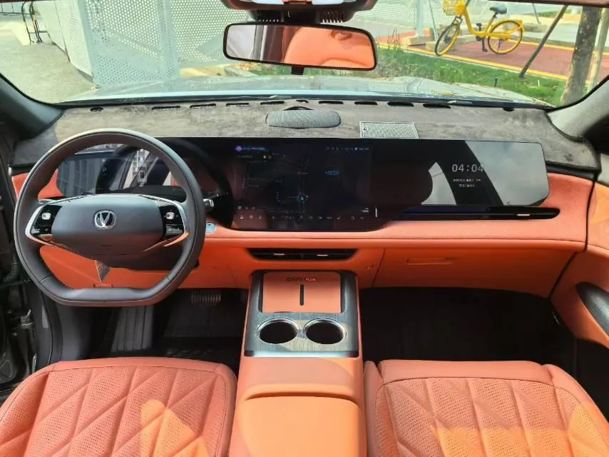ChangAn 2025 CS75 PLUS 1.5T New Blue Whale Prestige Automatic 5