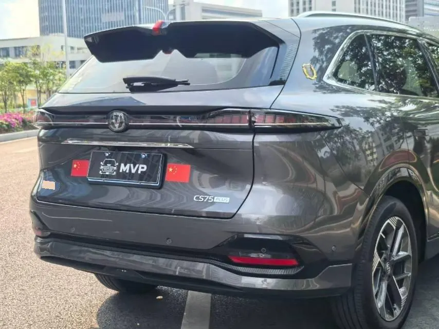 ChangAn 2025 CS75 PLUS 1.5T New Blue Whale Prestige Automatic 7