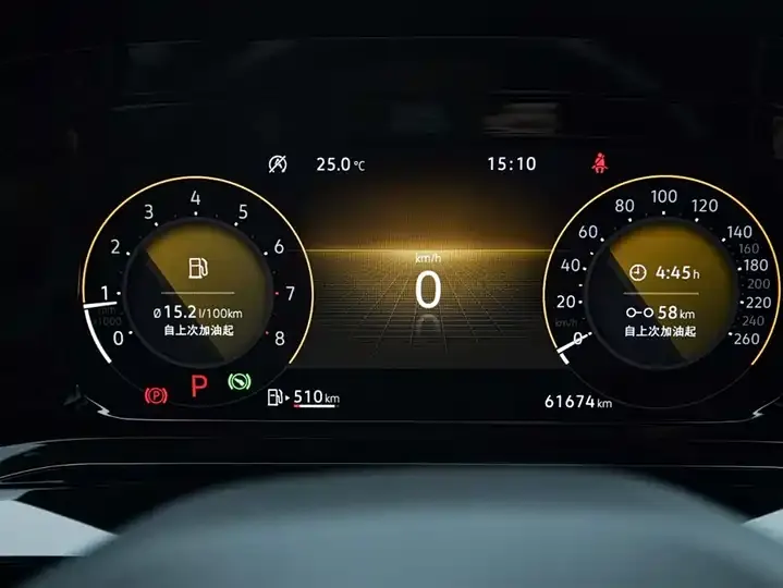Golf 2021 280TSI DSG R-Line 8