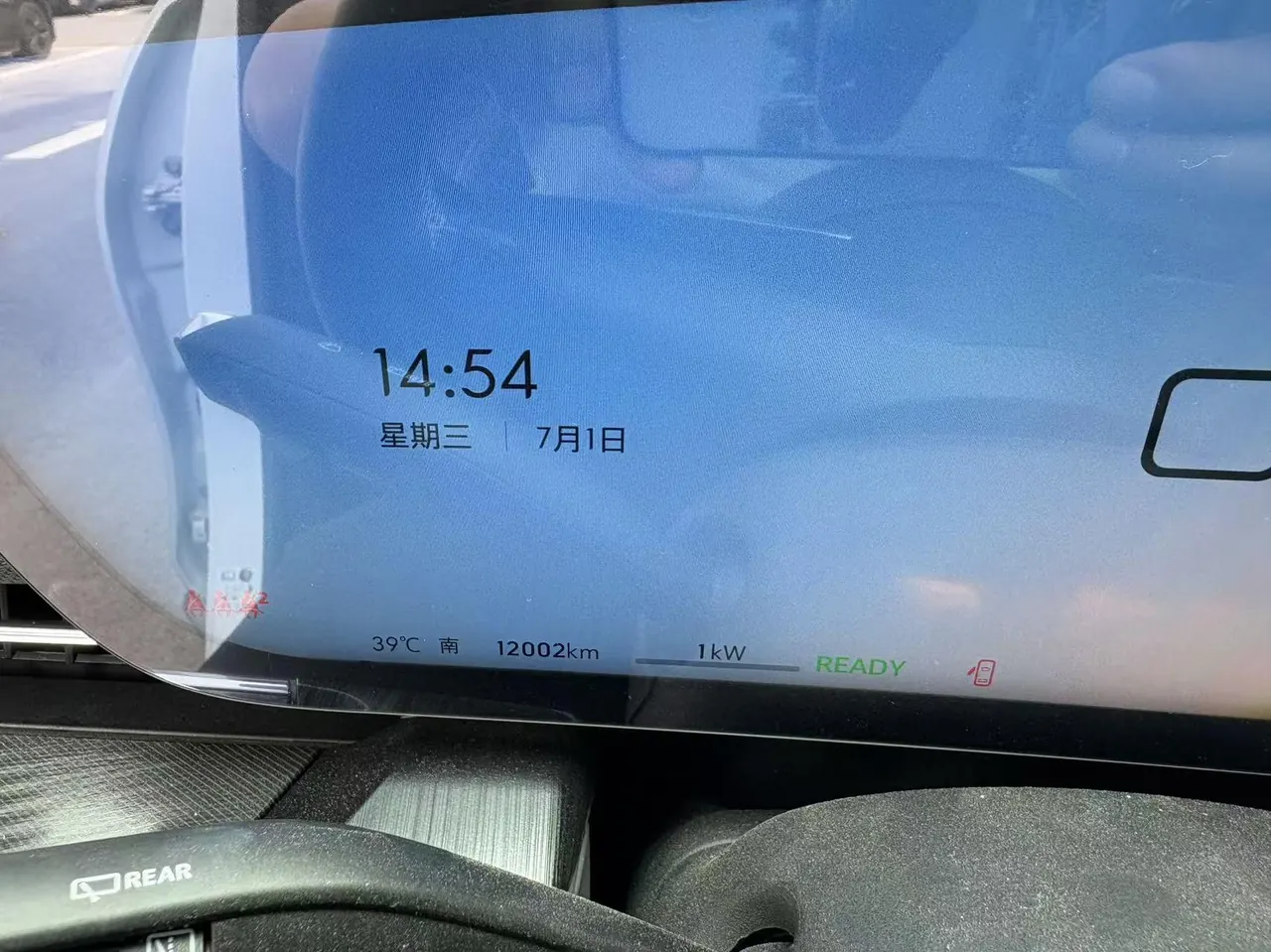 Buick 2025 E 5 620KM Premium Edition Automatic Gear 2