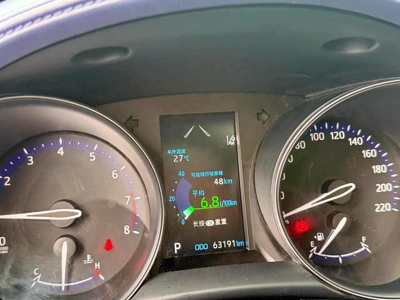 Toyota 2022 C- HR 2.0 stepless leading version of automatic gear 17