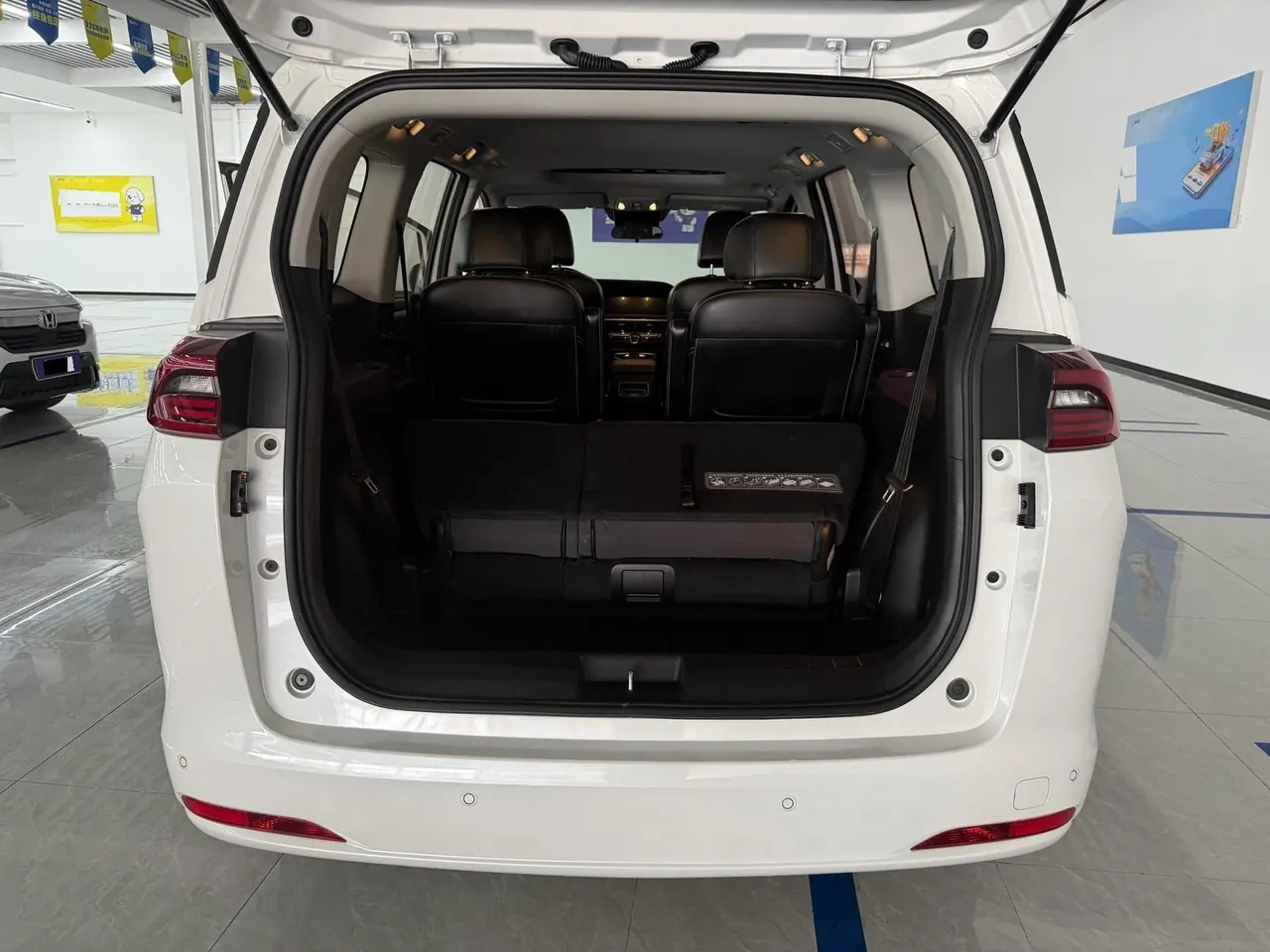Chuanqi 2023 M6 PRO 1.5T 270T Deluxe Edition Automatic Gear 10