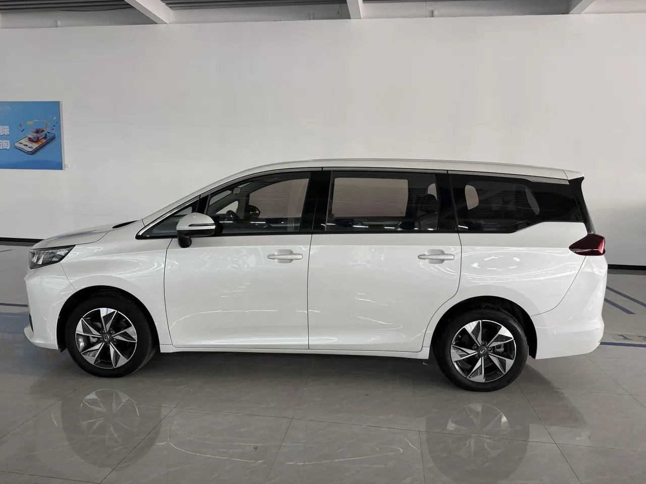 Chuanqi 2023 M6 PRO 1.5T 270T Deluxe Edition Automatic Gear 4
