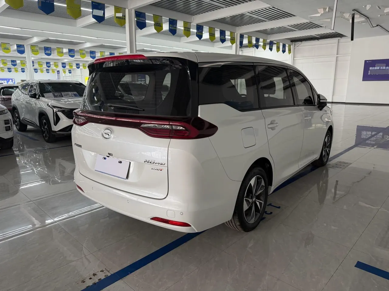 Chuanqi 2023 M6 PRO 1.5T 270T Deluxe Edition Automatic Gear 6