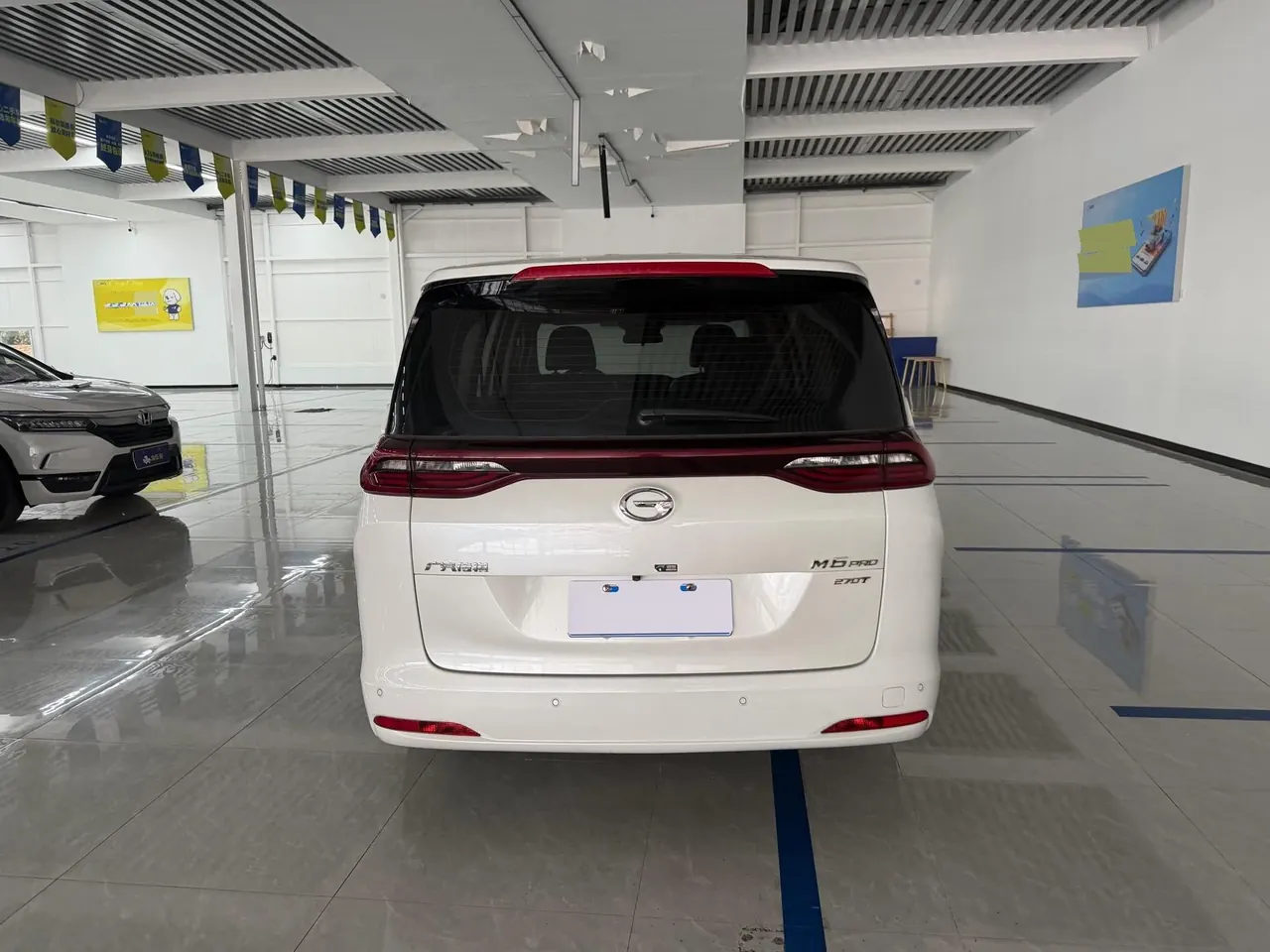 Chuanqi 2023 M6 PRO 1.5T 270T Deluxe Edition Automatic Gear 7