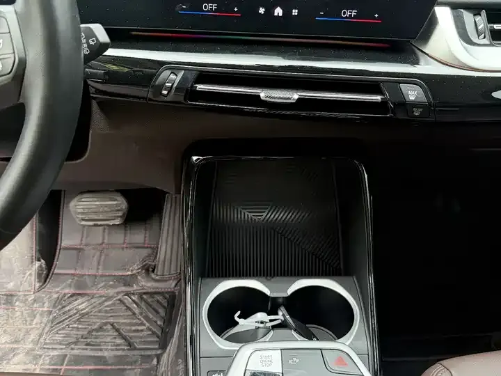BMW X1 2023 sDrive20Li X Design Set 11