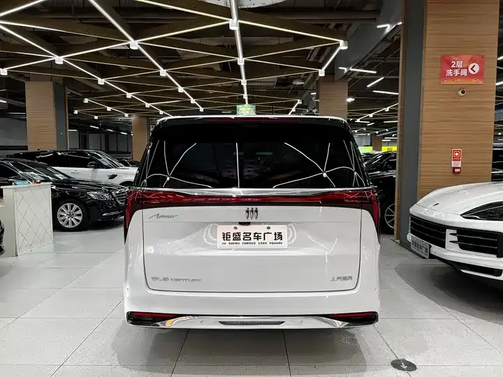 Century 2023 2.0T Six-seat World Edition 6