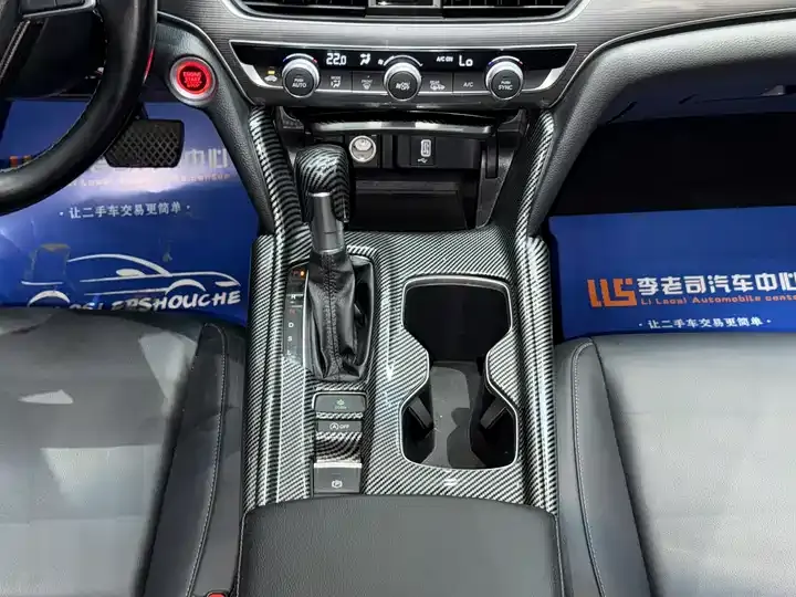 Accord 2018 260TURBO Elite Edition National V 8