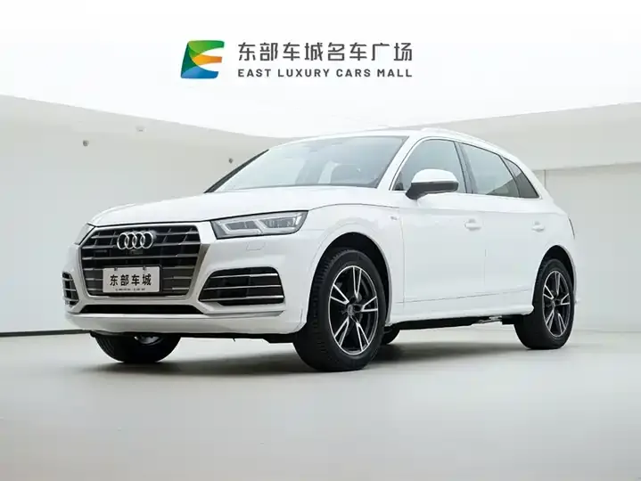 Audi Q5L 2020 45 TFSI exclusive fashion - View 1