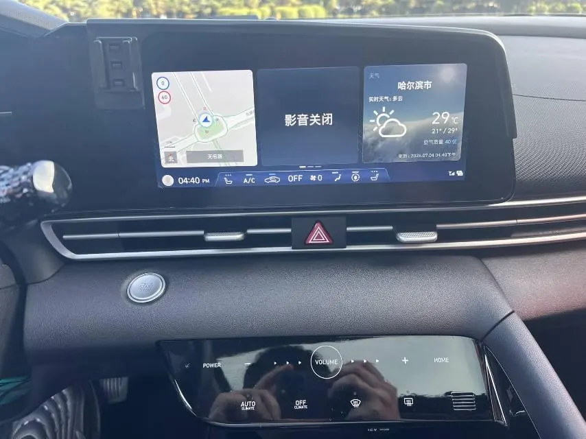 Hyundai 2021 Elantra -3-compartment 1.5 stepless LUX premium automatic gear 21