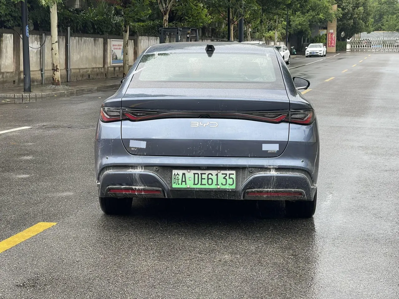 BYD 2025 Seal 06 EV 545KM Flagship Automatic Gear 5