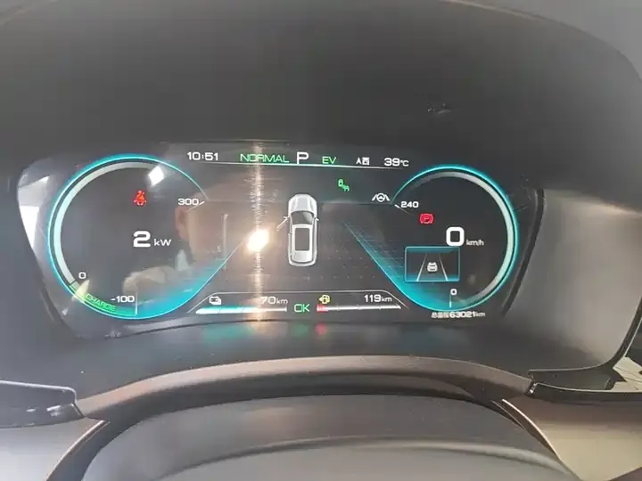 2021 Song PLUS DM-i 110KM Flagship Plus 12