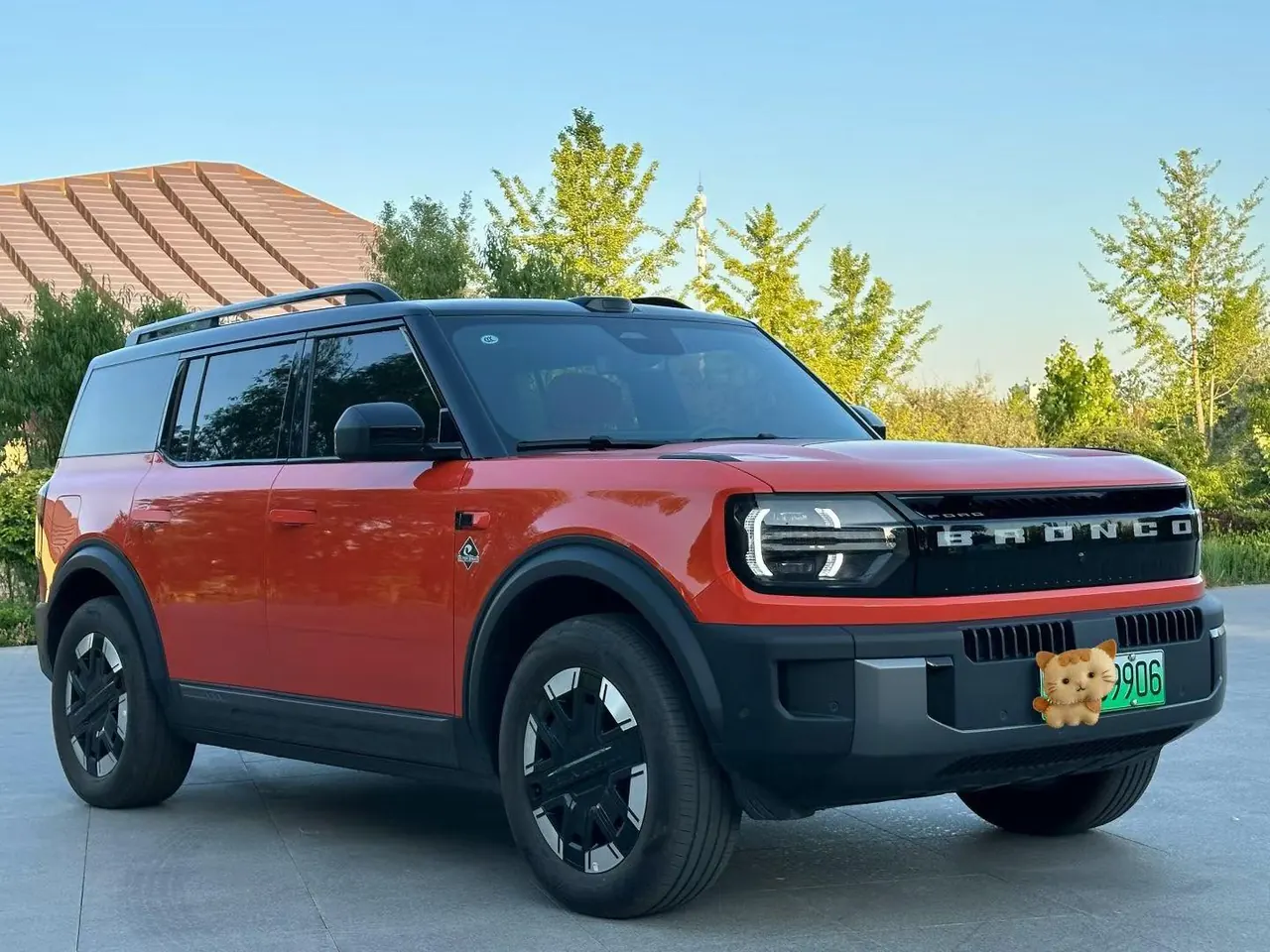 Ford 2026 Zhiqu Lie Ma Long Beach Range-extended Automatic Gear 2