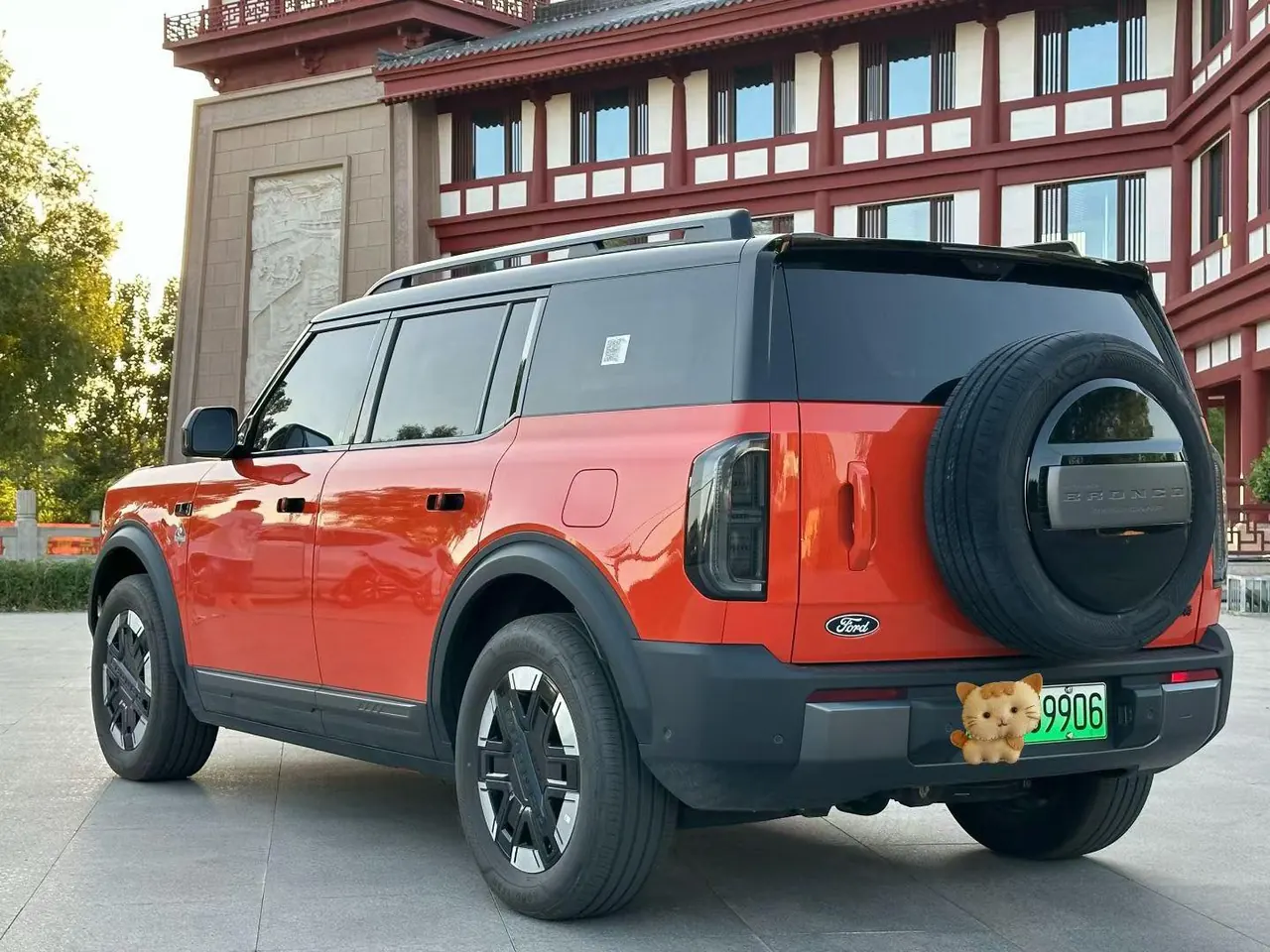 Ford 2026 Zhiqu Lie Ma Long Beach Range-extended Automatic Gear 8