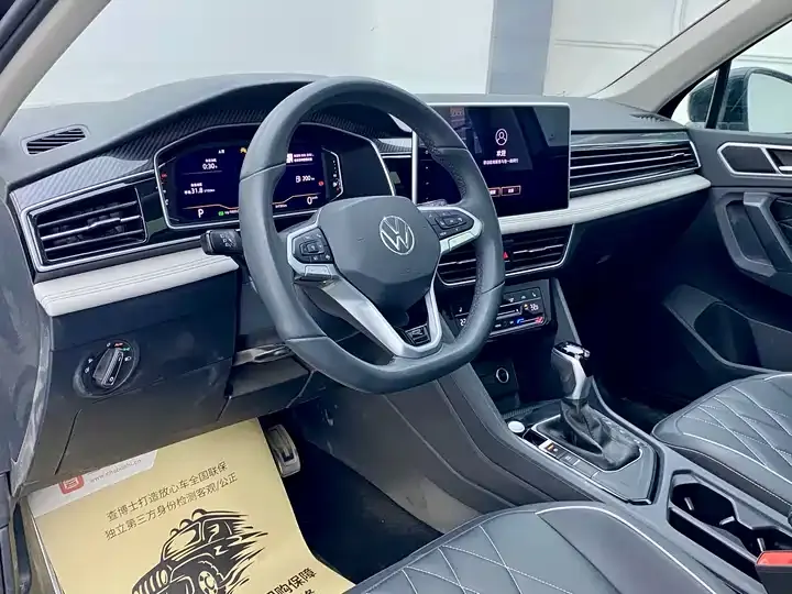 Tiguan L 2024 outstanding 330TSI automatic two-wheel drive R-Line Long Yao Edition 8