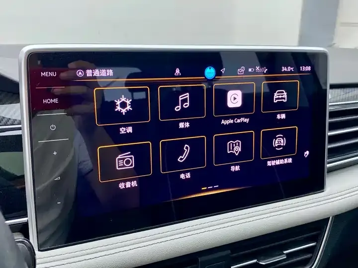 Tiguan L 2024 outstanding 330TSI automatic two-wheel drive R-Line Long Yao Edition 9