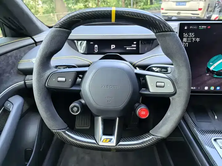 MI SU7 Ultra 2025 Ultra 12