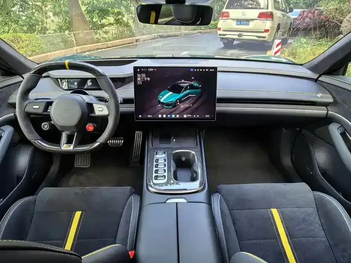 MI SU7 Ultra 2025 Ultra 7