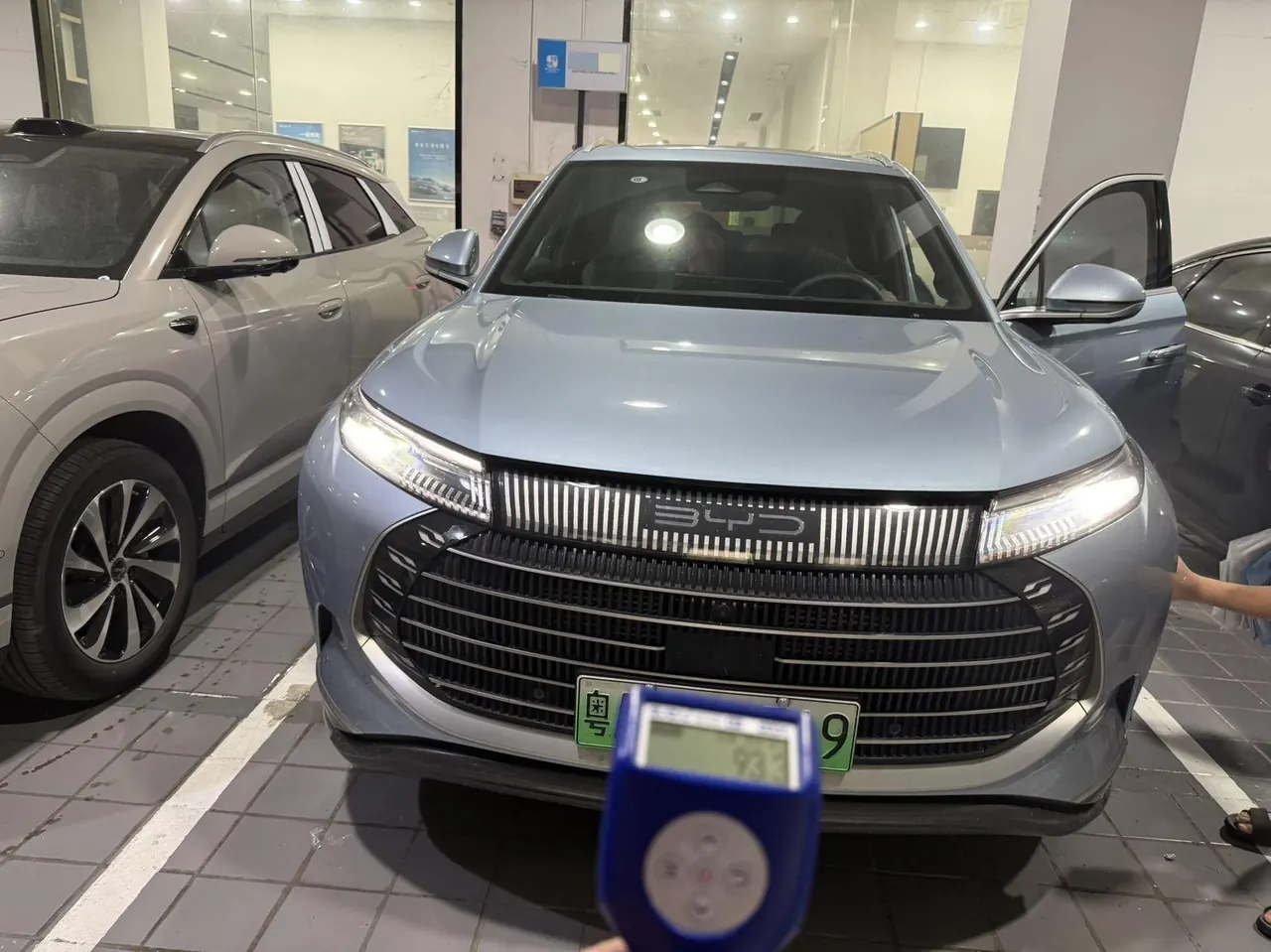 BYD 2023 frigates 07 DM-i 1.5T stepless 100KM luxury automatic gear 2