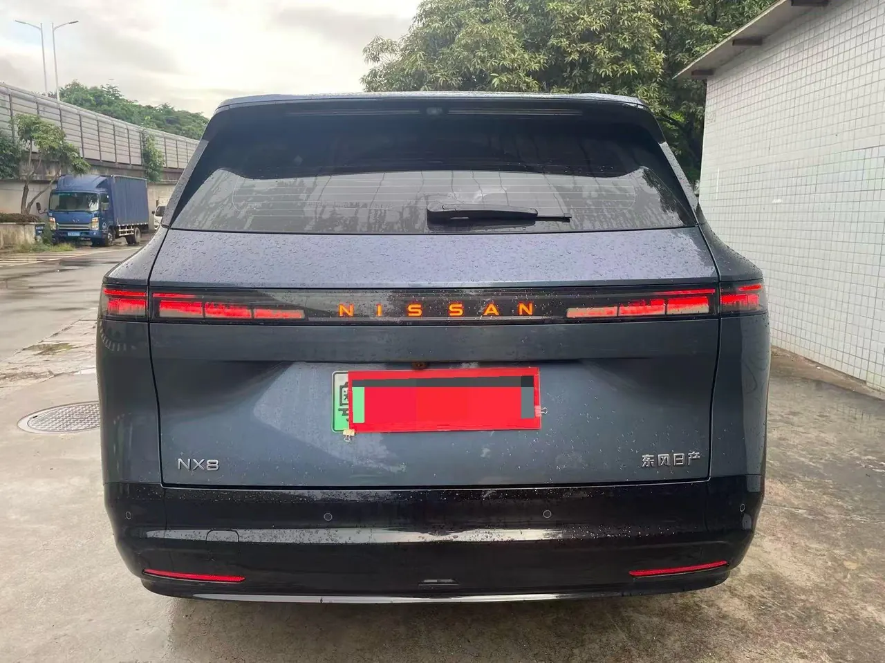 Nissan 2026 NX 8 650 Max Automatic 7