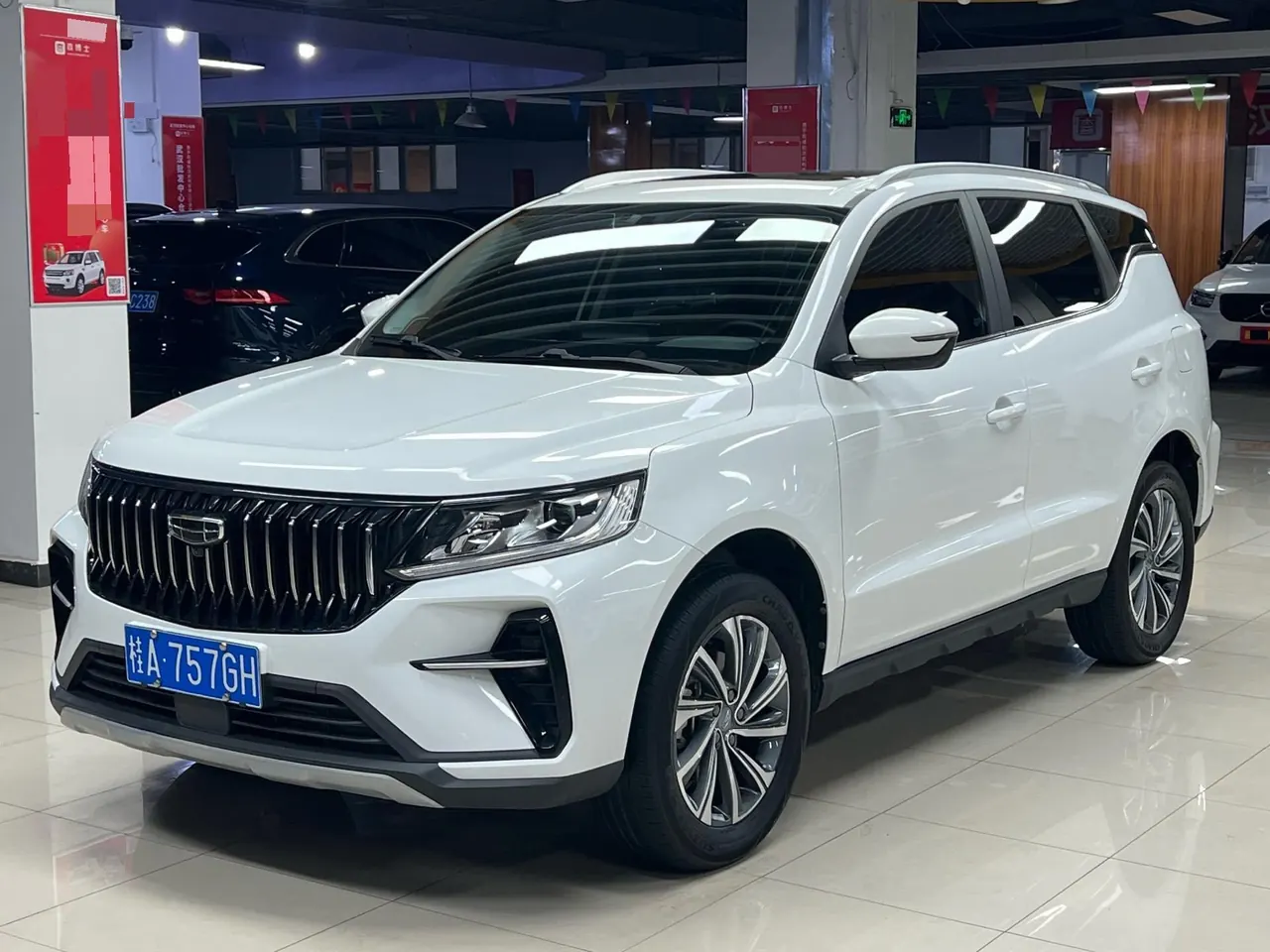 Geely Vision SUV(X6) 2021 Vision X6 Pro 1.4T Premium Automatic - View 1