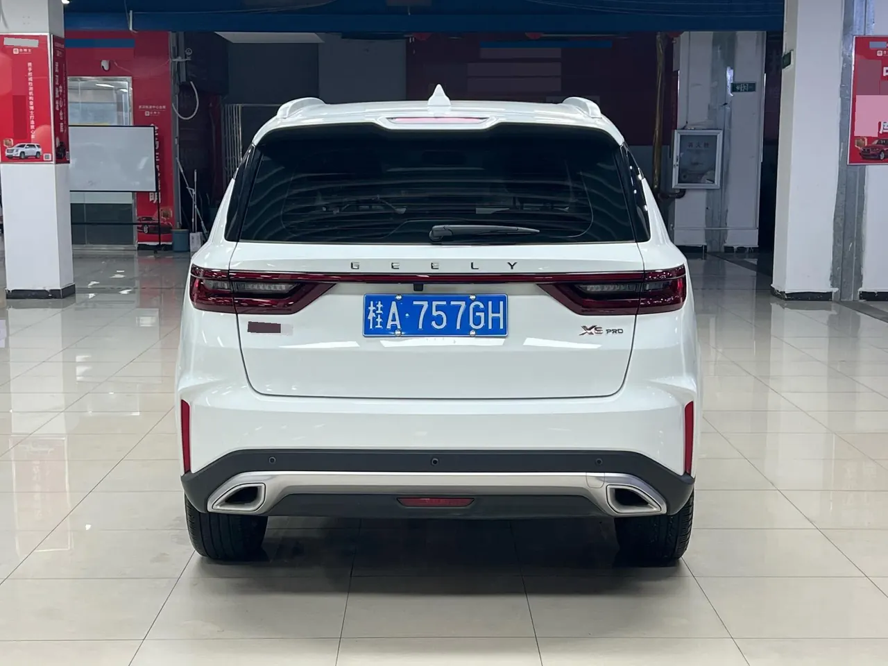 Geely Vision SUV(X6) 2021 Vision X6 Pro 1.4T Premium Automatic 5