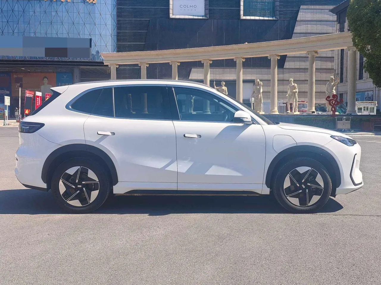 Geely Galaxy 2024 E 5 530km Discovery Edition Automatic Gear 2