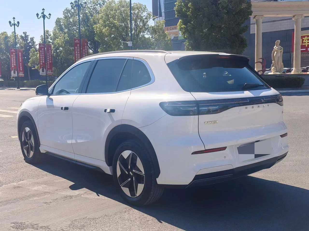 Geely Galaxy 2024 E 5 530km Discovery Edition Automatic Gear 7