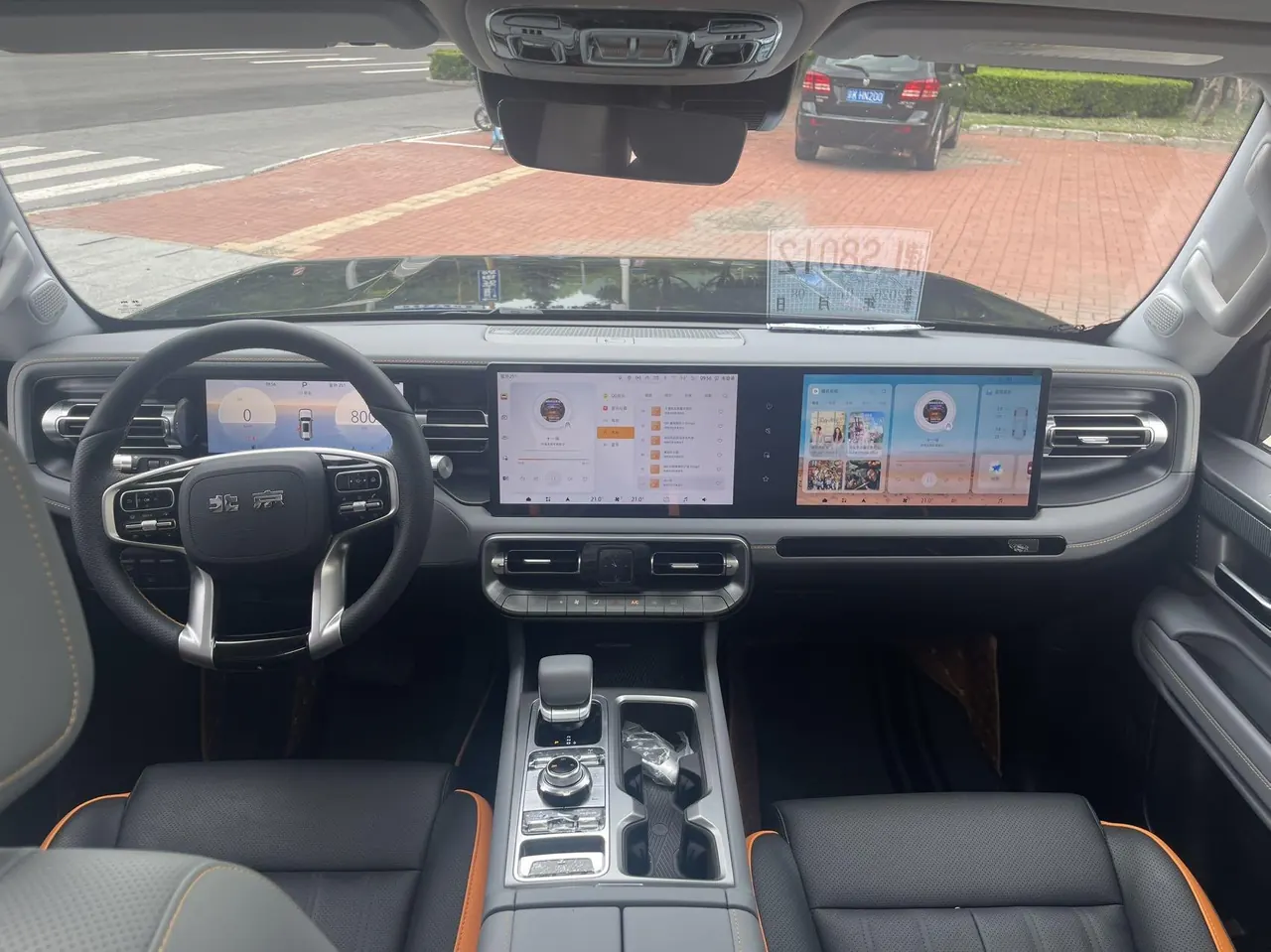 Beijing 2026 BJ40 2.0T Standard Edition Automatic 8