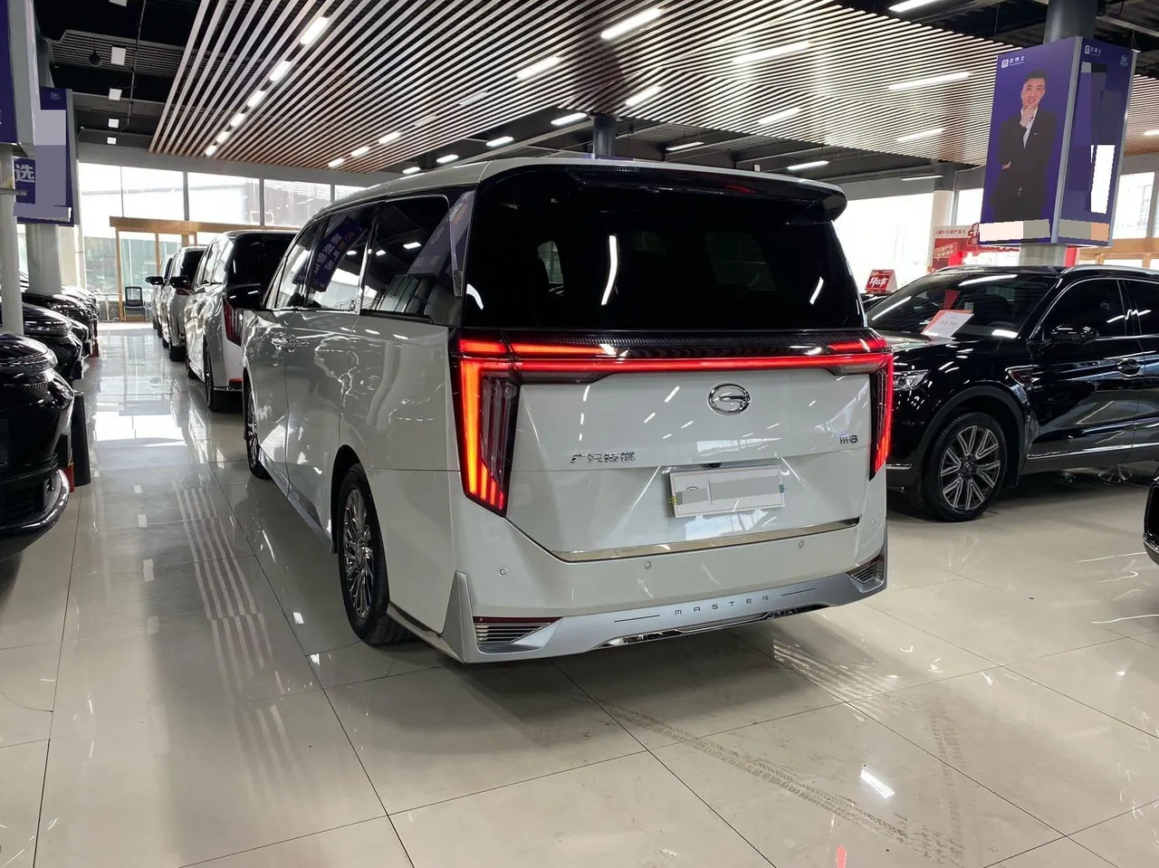 Chuanqi 2023 M8 2.0T 400T Master Series Flagship Automatic Gear 2