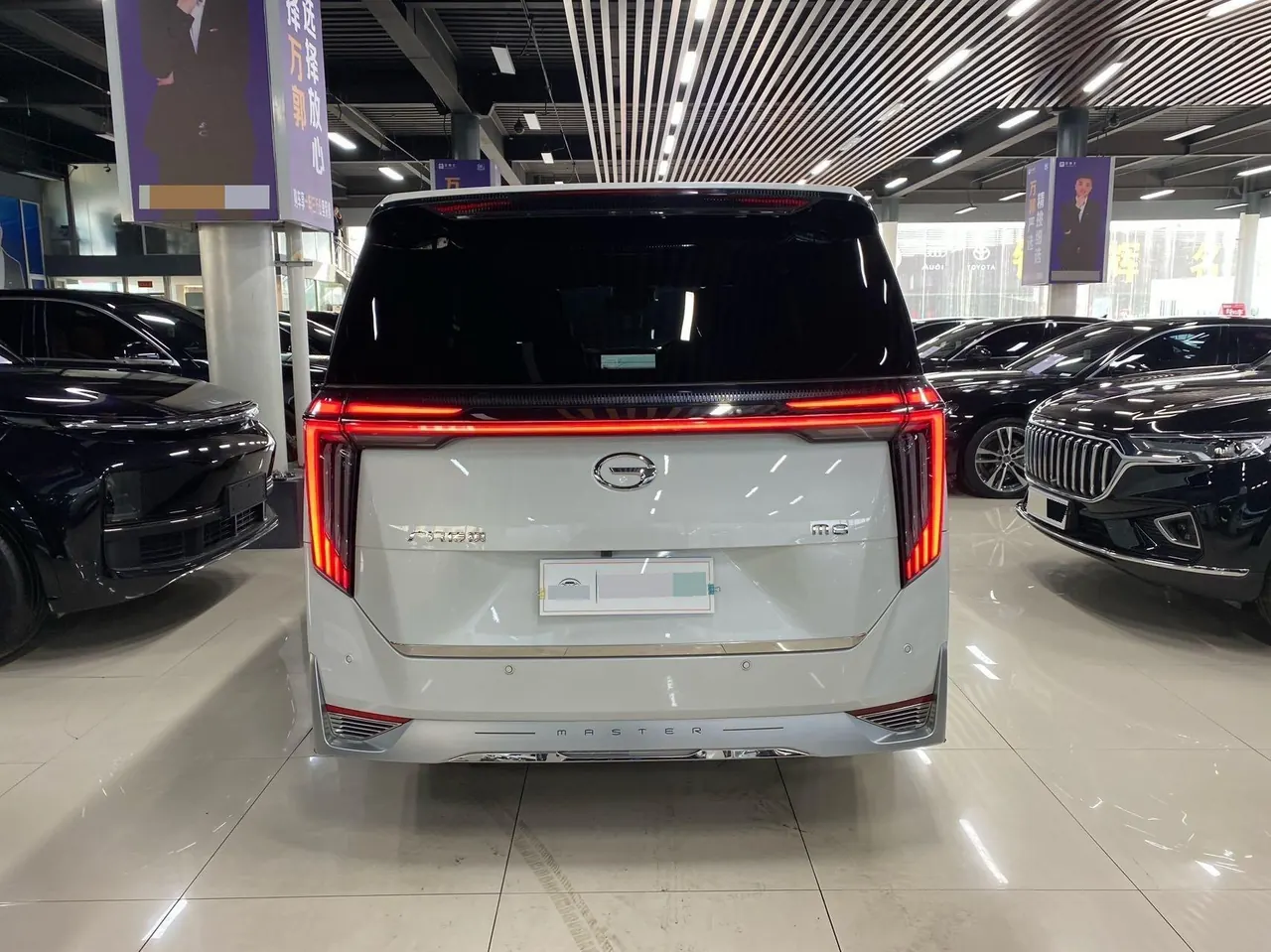 Chuanqi 2023 M8 2.0T 400T Master Series Flagship Automatic Gear 3