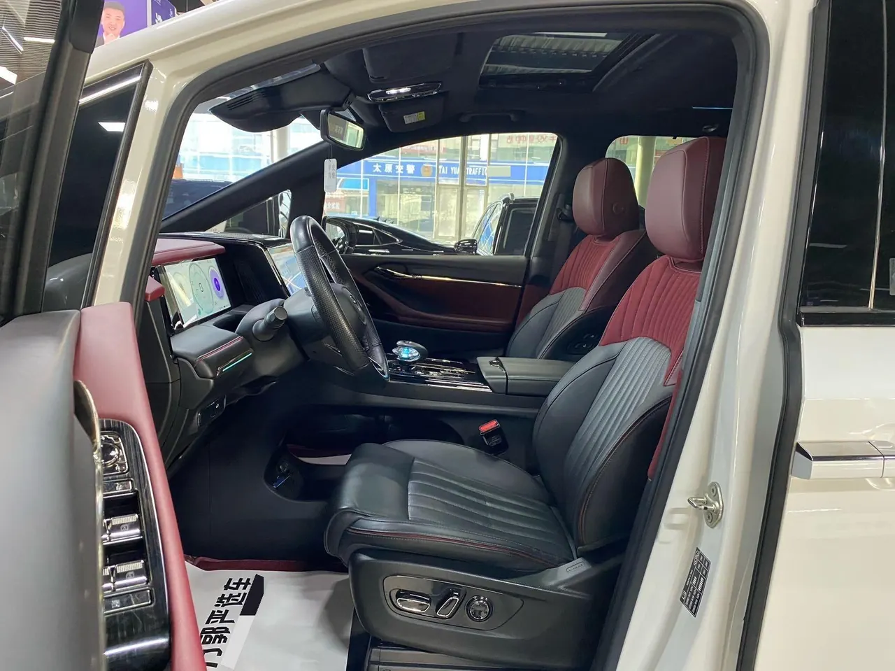 Chuanqi 2023 M8 2.0T 400T Master Series Flagship Automatic Gear 6