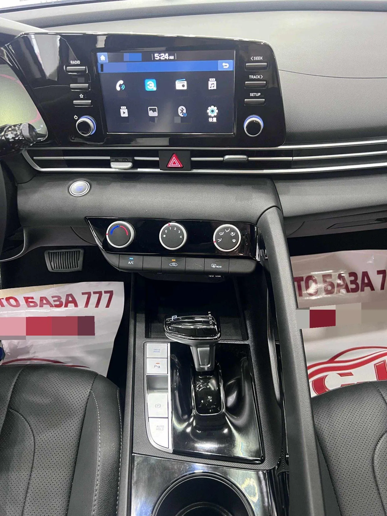 Hyundai 2023 Elantra-sedan 1.5 stepless GLX elite automatic gear 11