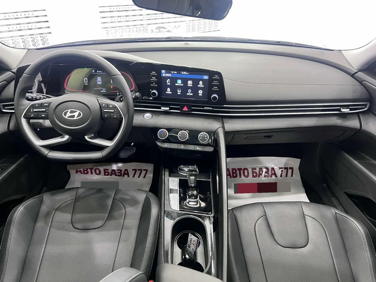 Hyundai 2023 Elantra-sedan 1.5 stepless GLX elite automatic gear 13