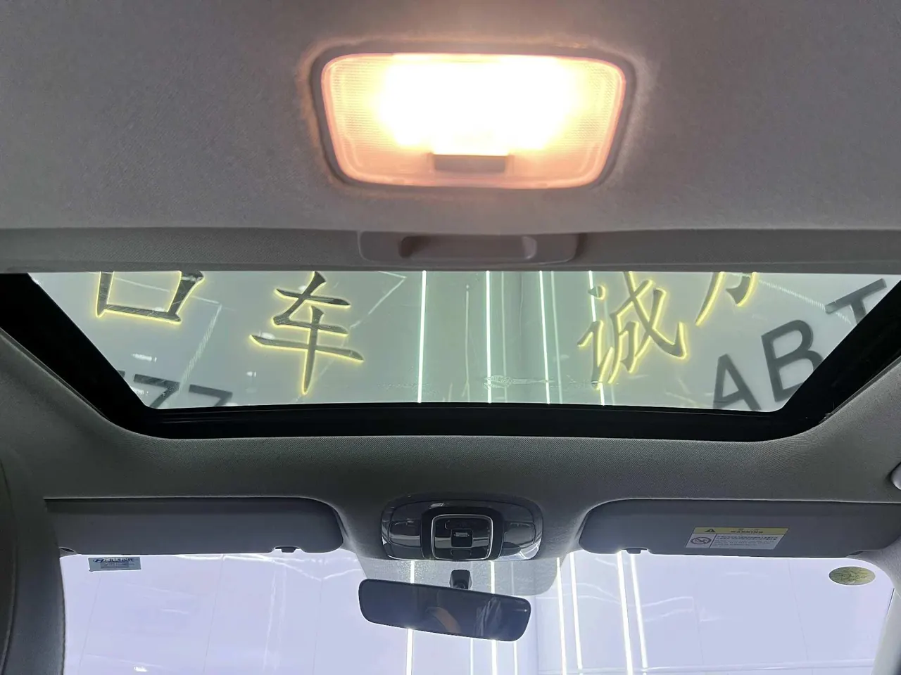 Hyundai 2023 Elantra-sedan 1.5 stepless GLX elite automatic gear 14