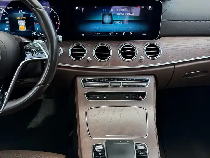 Mercedes Benz E-Class 2022 to E 300 L Fashion 8