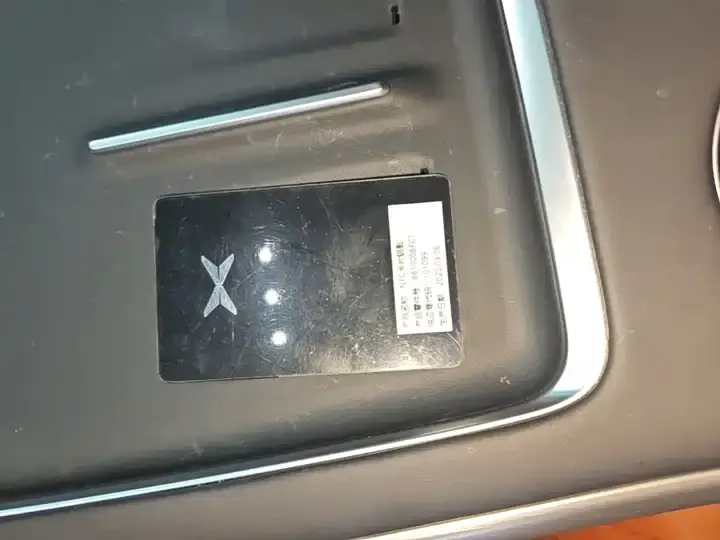 Xpeng G9 2025 625 Long Endurance Max 9