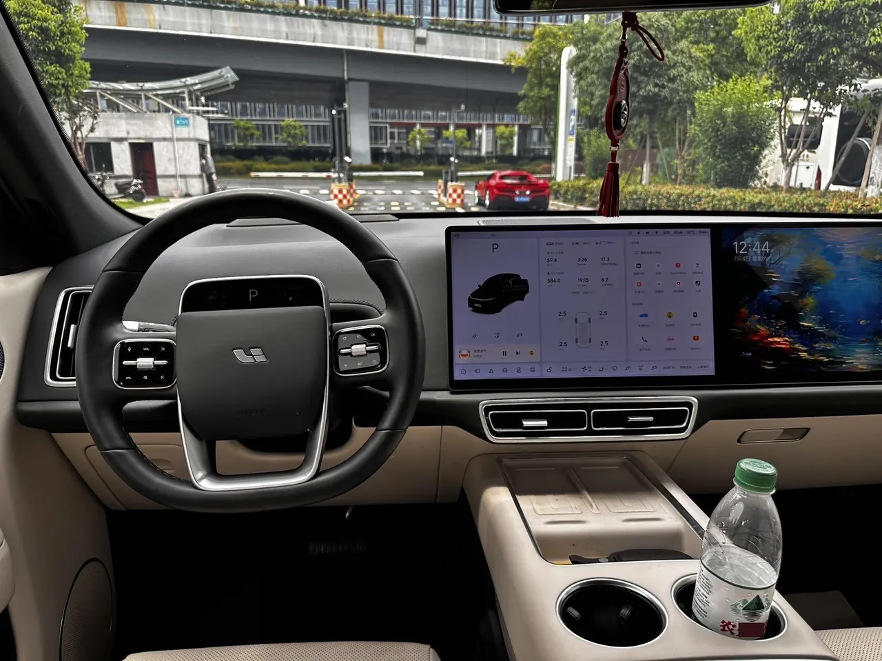 Li 2024 L7 Ultra Automatic 3