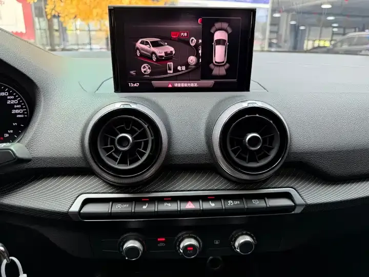 Audi Q2L 2022 35 TFSI Enterprising Dynamic 10