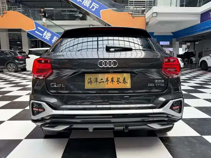 Audi Q2L 2022 35 TFSI Enterprising Dynamic 3