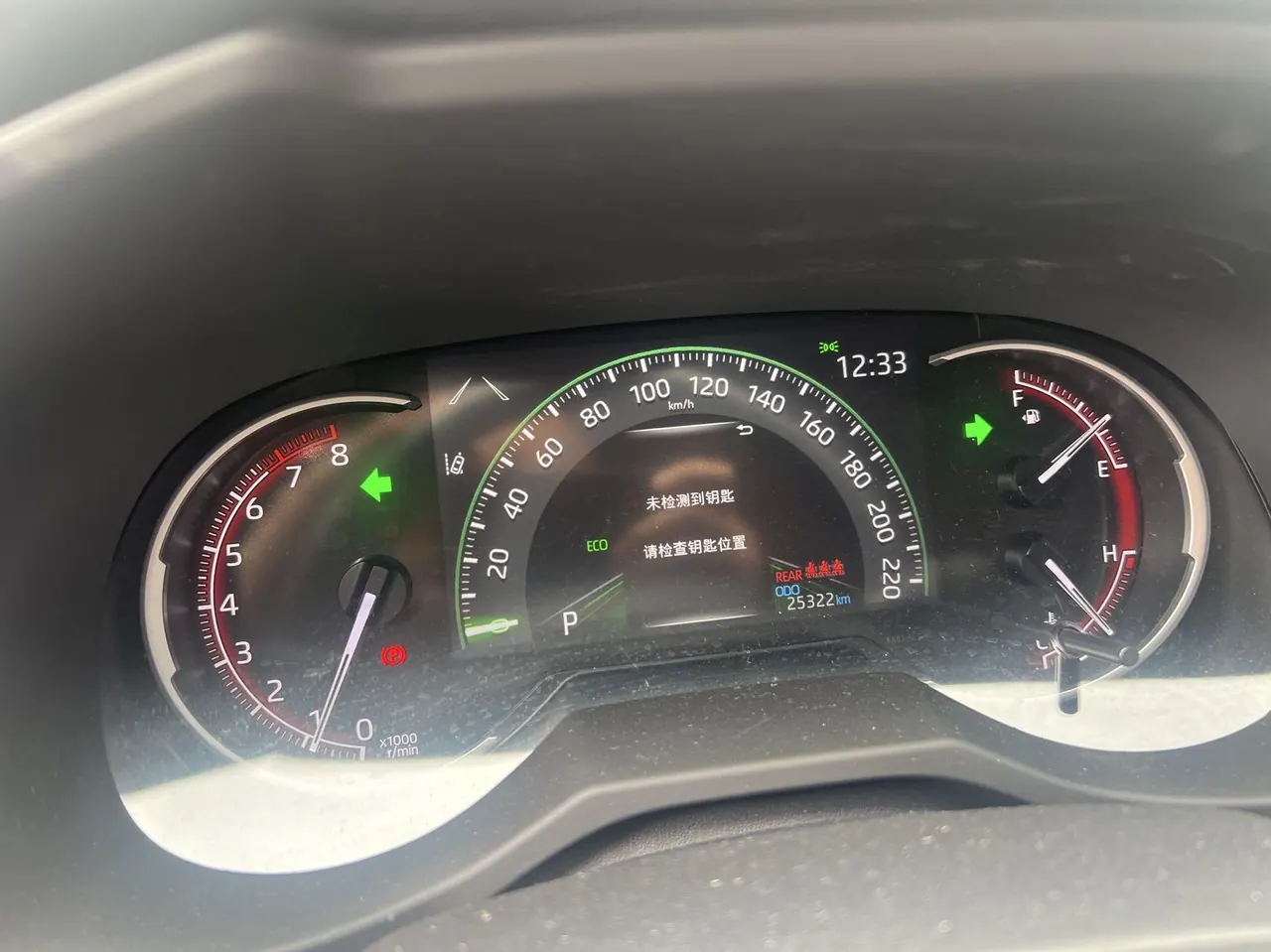 Toyota 2024 RAV4 Rongbo 2.0 Stepless Two-Drive Fashion Plus Edition Automatic Gear 5