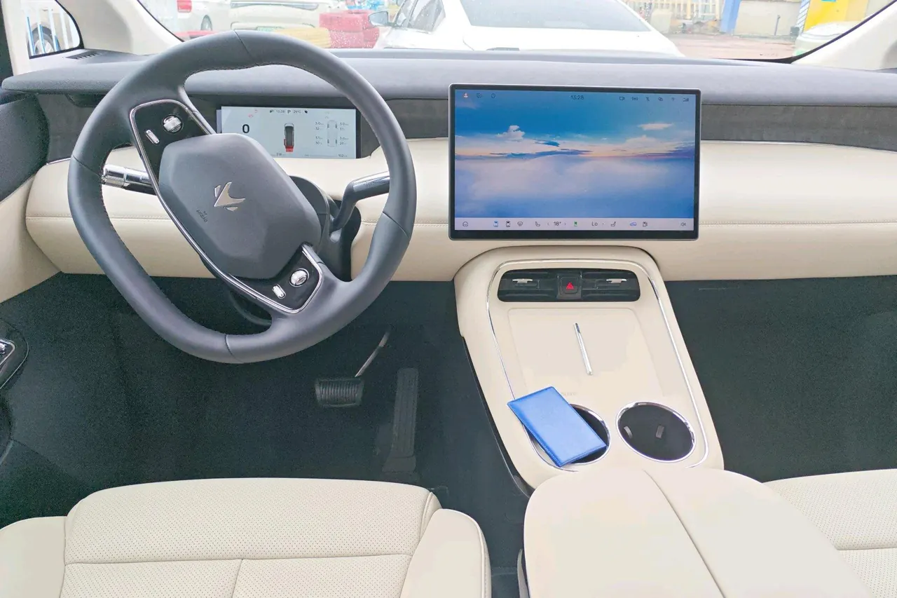 ARCFOX 2026 asked V9 1330 Ultra automatic gear 2