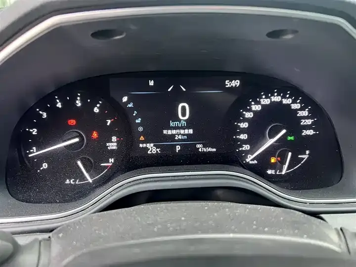 Asian Dragon 2022 2.0L Deluxe Edition 7