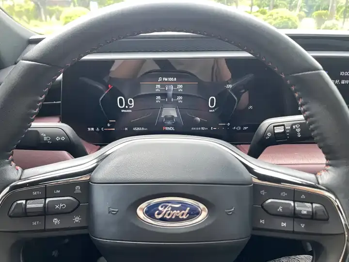 Mondeo 2022 EcoBoost 245 Extreme 9