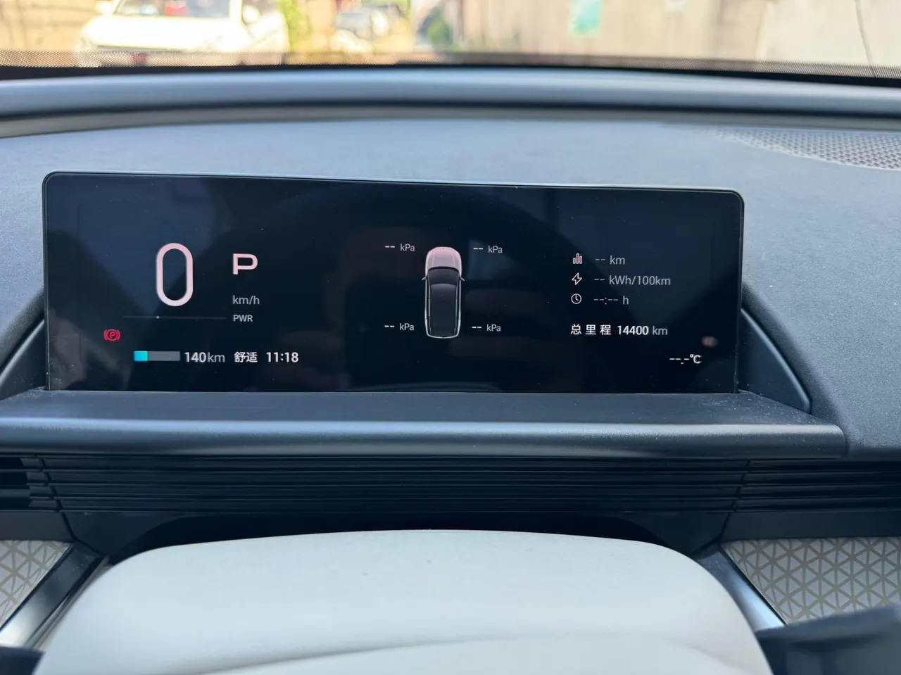 Toyota 2025 Platinum Intelligence 3X 520 Pro Advanced Intelligence Driving Edition Automatic Gear 9