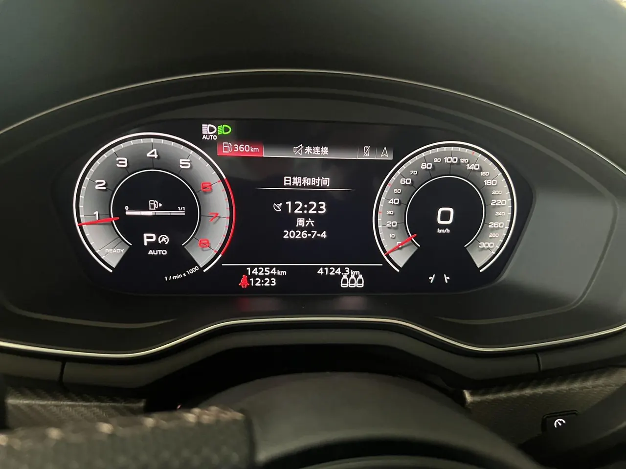 Audi 2024 A4L 2.0TFSI 40TFSI Quattro RS Kit Burning Speed Automatic 5