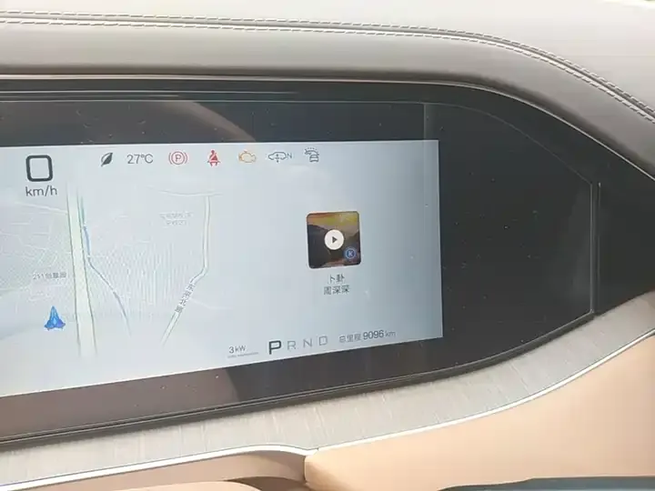 Denza N8L 2025 flagship 8