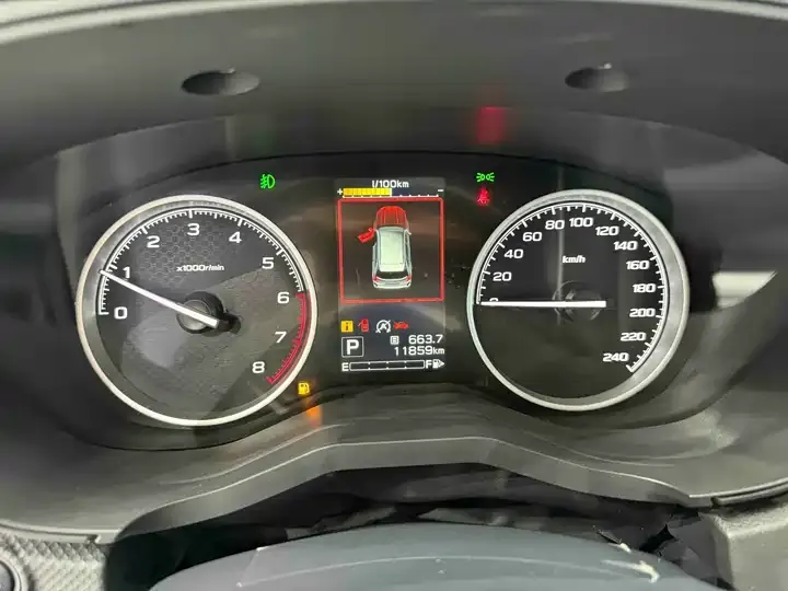 Forester 2024 2.0i AWD Deluxe Edition 10