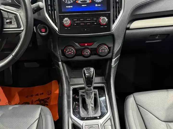 Forester 2024 2.0i AWD Deluxe Edition 12
